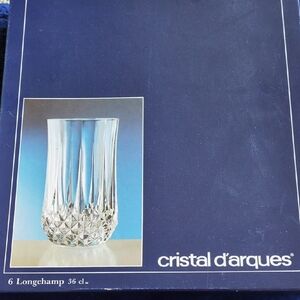 Set Of Crystal Highball Glasses